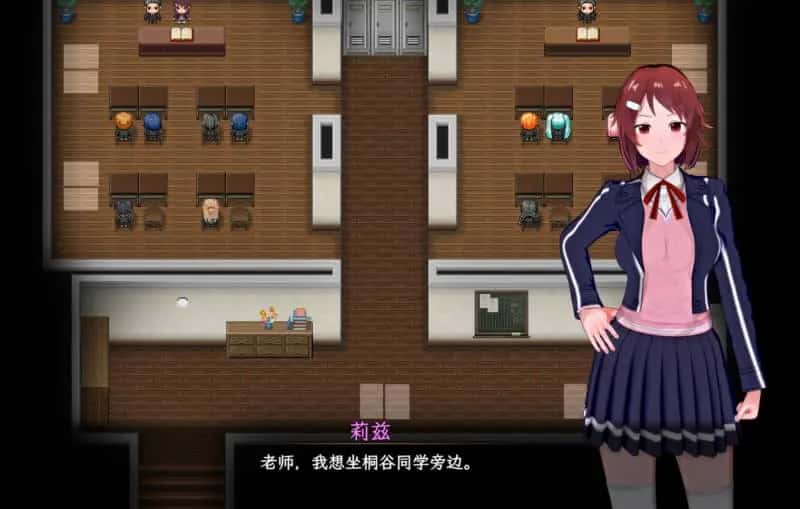 刀剑SAO~气息遮断魔法陷阱2 PART Ⅱ β7.11全息投影